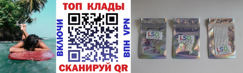 Купить наркотики сайты Реутов Альфа ПВП Меф АМФ ГАШИШ Каннабис КОКАИН