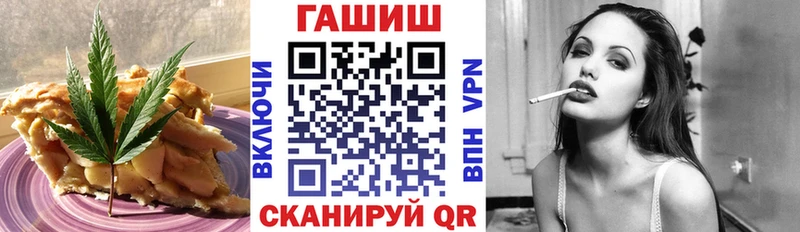 хочу наркоту  Реутов  Еда ТГК марихуана 