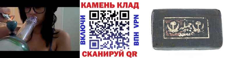 ОМГ ОМГ ССЫЛКА Реутов Гашиш Изолятор