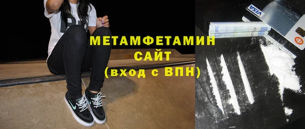 кокаин перу Богданович