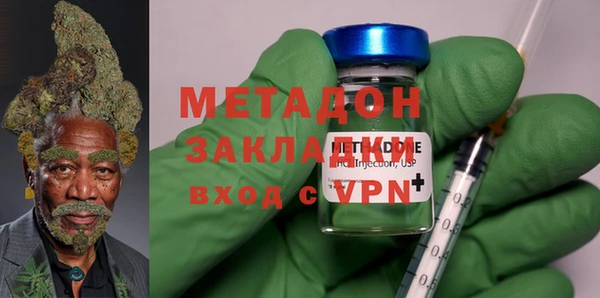 кокаин перу Богданович