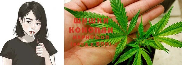 мескалин Богородск