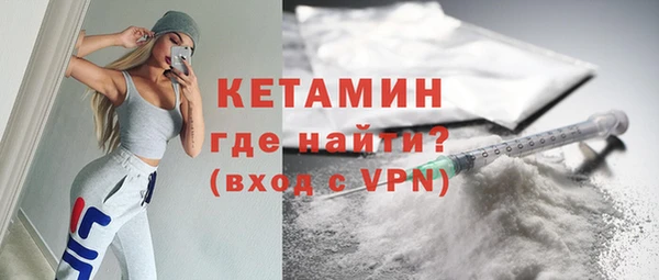 кокаин перу Богданович