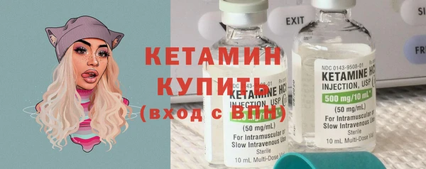 кокаин перу Богданович