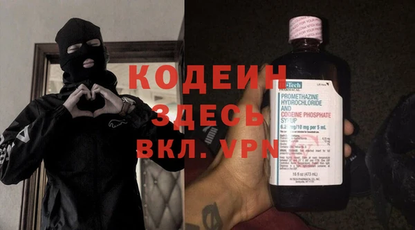 кокаин перу Богданович