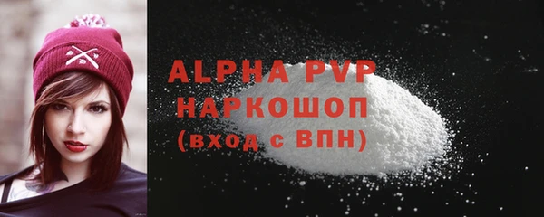 кокаин перу Богданович