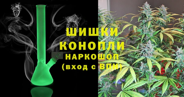 мескалин Богородск