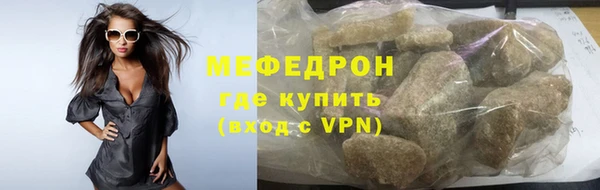 кокаин перу Богданович