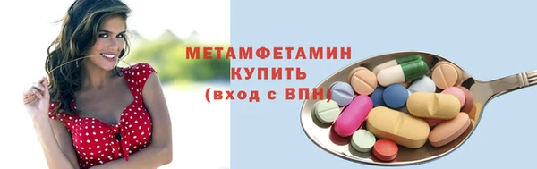 кокаин перу Богданович