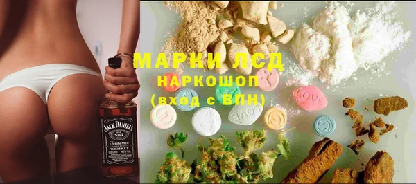MDMA Premium VHQ Богородицк