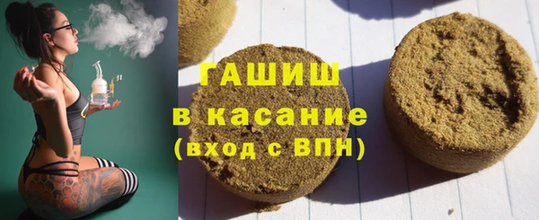 мескалин Богородск