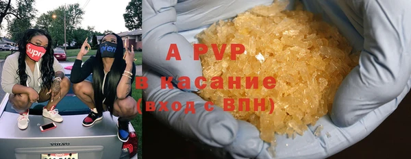 кокаин перу Богданович