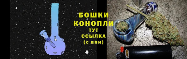 MDMA Premium VHQ Богородицк