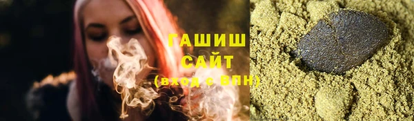 мескалин Богородск