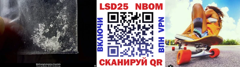 где купить наркотик  Реутов  ЛСД экстази кислота 