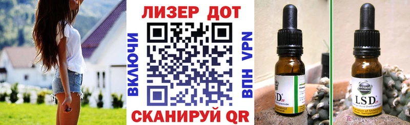 Марки 25I-NBOMe 1,5мг как найти наркотики ОМГ ОМГ ссылка Реутов