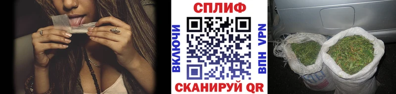 Шишки марихуана White Widow  цены   Реутов 